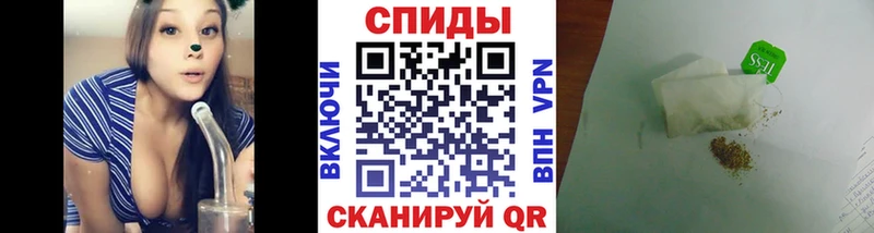 Бутират BDO  Чита 