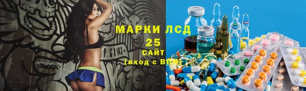 бошки Абинск