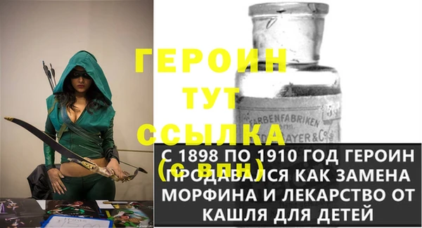 индика Абдулино