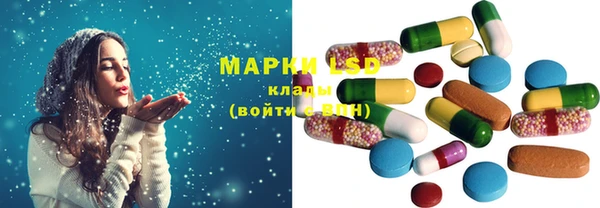индика Абдулино