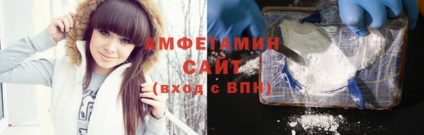 скорость Нягань