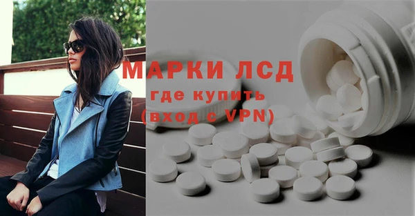 бошки Абинск