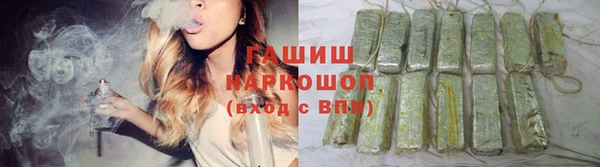 метадон Няндома
