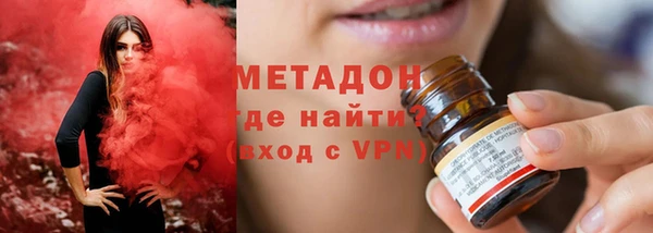 индика Абдулино