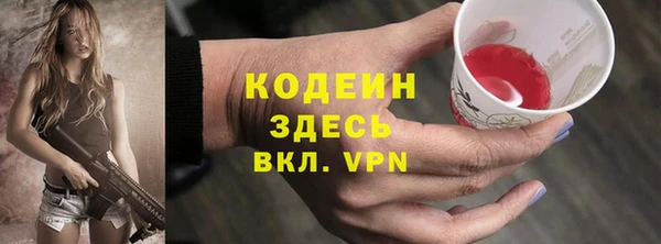 индика Абдулино
