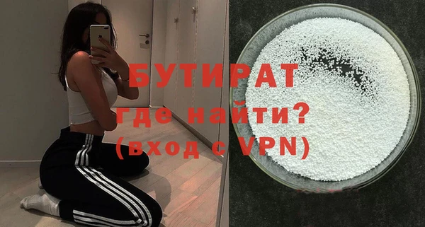 индика Абдулино