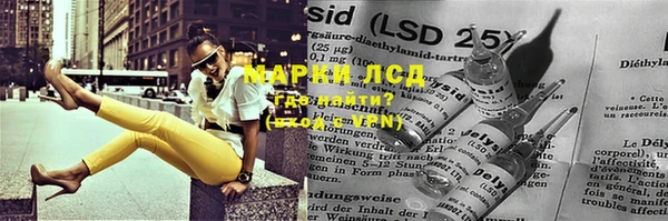 мефедрон Абаза