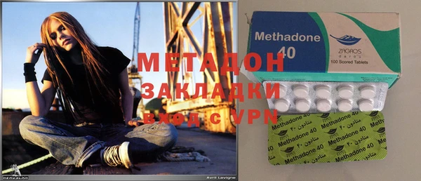 бошки Абинск