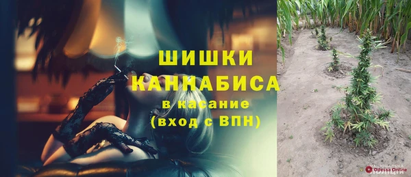 мефедрон Абаза