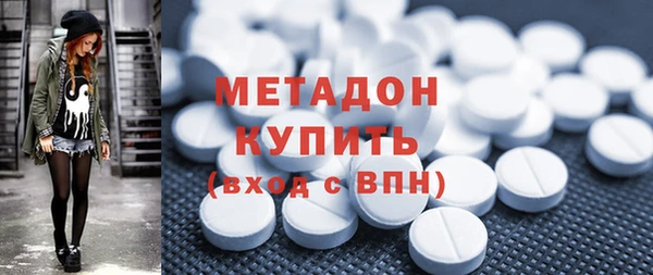 гашик Нязепетровск