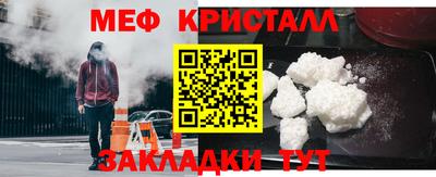 не бодяженный Жуковский