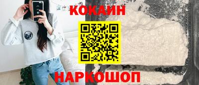 гашишное масло Тулун