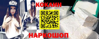 не бодяженный Жуковский