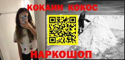 первитин Заволжье