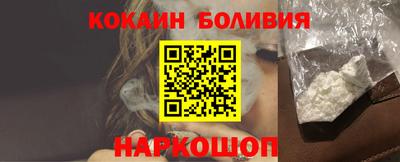 первитин Заволжье