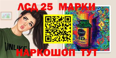 меф Заводоуковск