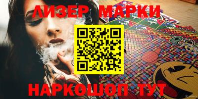 не бодяженный Жуковский