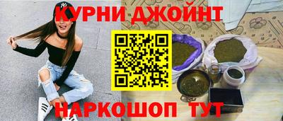 кокаин перу Туймазы