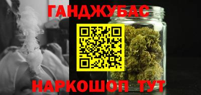 первитин Заволжье