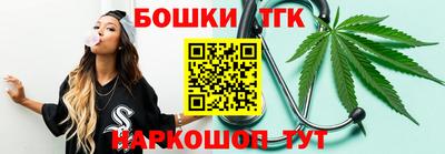 первитин Заволжье