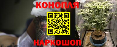 первитин Заволжье