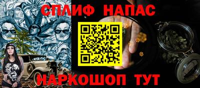меф Заводоуковск