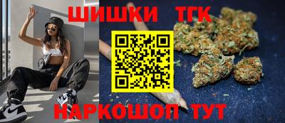 первитин Заволжье