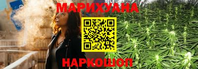 первитин Заволжье