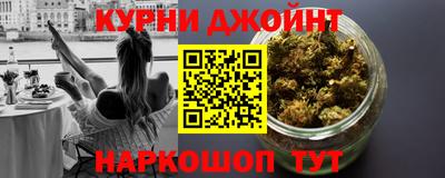 меф Заводоуковск