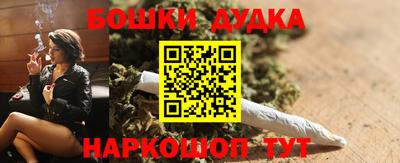 меф Заводоуковск