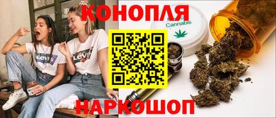 первитин Заволжье