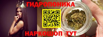меф Заводоуковск