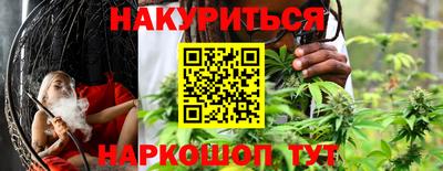 первитин Заволжье