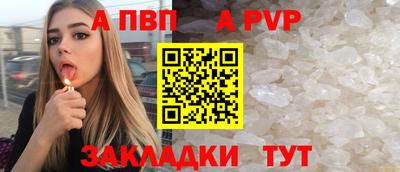 не бодяженный Жуковский