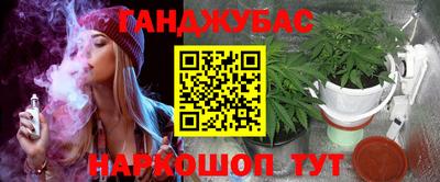 первитин Заволжье