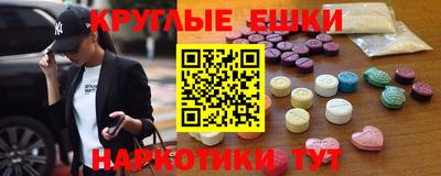 не бодяженный Жуковский