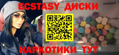 не бодяженный Жуковский