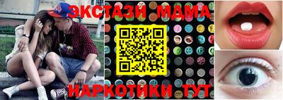 первитин Заволжье