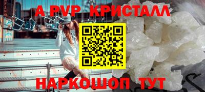 не бодяженный Жуковский
