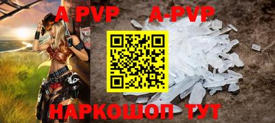 меф Заводоуковск