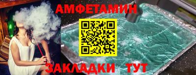 не бодяженный Жуковский