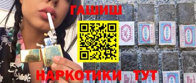 меф Заводоуковск