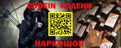 не бодяженный Жуковский