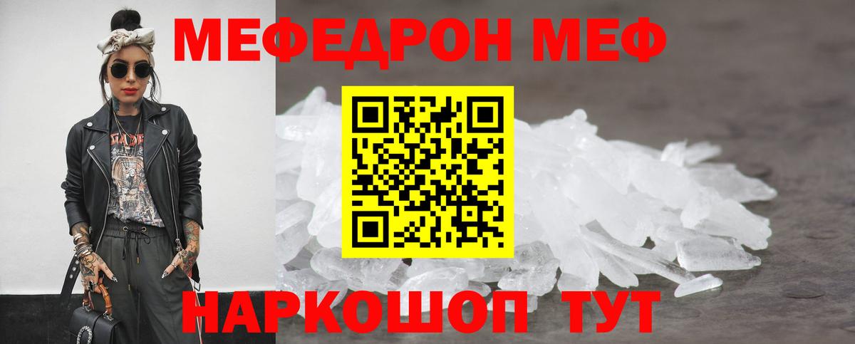 ГАШИШ Чита